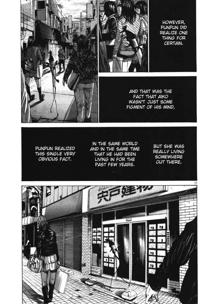 Goodnight Punpun Chapter 73 image 14_optimized